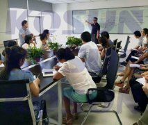 西安科迅专业知识交流分享会