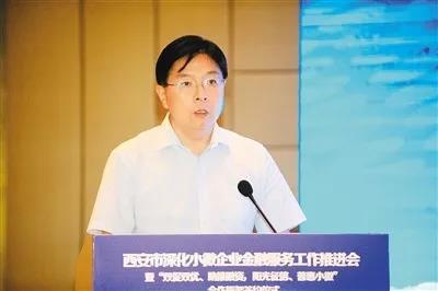 微信图片_20180817144627.jpg