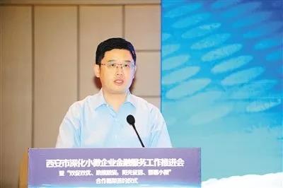微信图片_20180817144640.jpg
