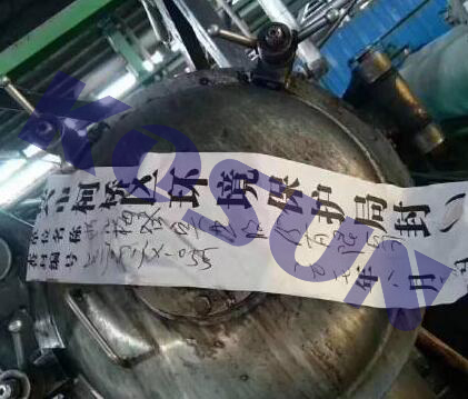 在新一轮的环保大检查中企业怎样才能独善其身