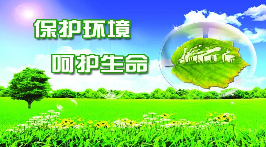 危险废弃物处理专用设备，近日投放新疆市场