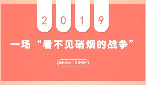 进入标准驱动“新纪元”，土壤修复将带来哪些发展机会