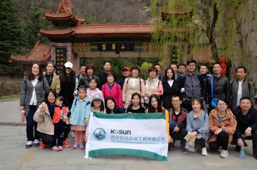 微信图片_20190408114036.jpg