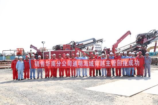 4071米！我国大陆地区最长海底成品油管道定向穿越成功