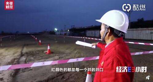 “磨刀石”上开宝藏！长庆油田在滴水不进的岩石中挤出10亿吨级石油