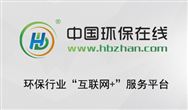 重罚污染需给力 渣土源头并肩战