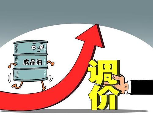 国际原油低于40美元/桶时 国内勘探企业按地板价卖油