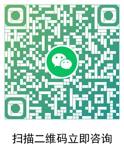微信二维码