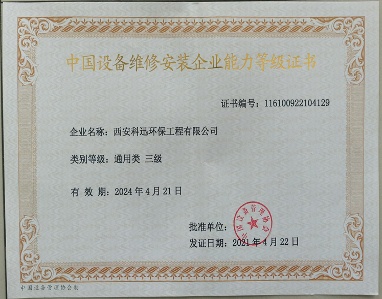 图片111.png
