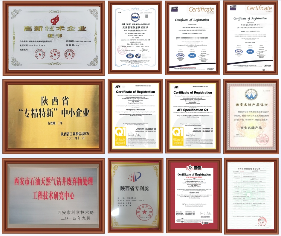 微信截图_20250714181922.png