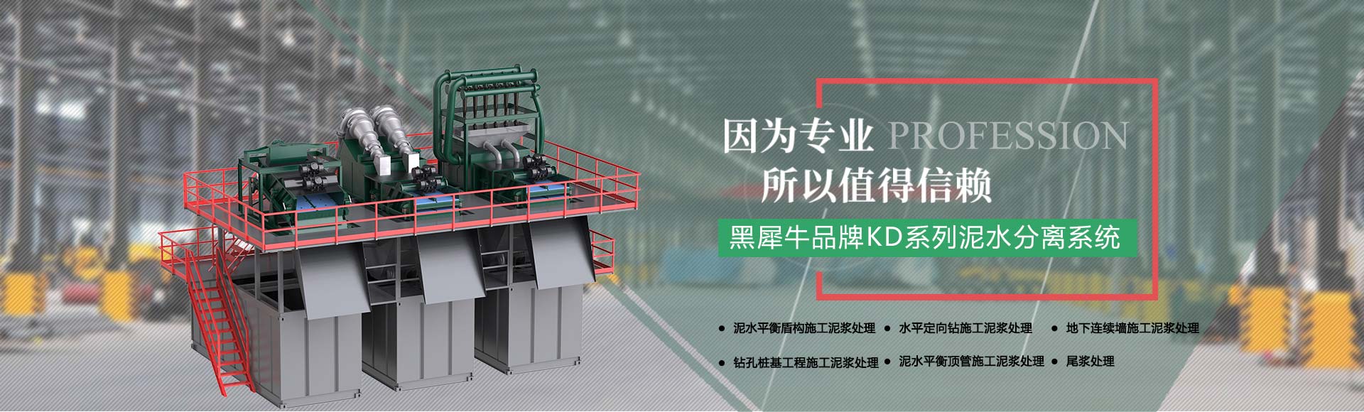 电脑端图片1（KD500）