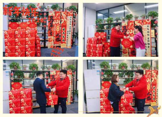 20260213/698eeeb739a04.png image.png