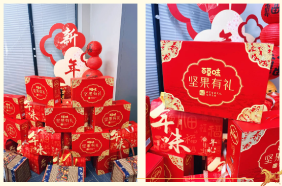 20260213/698eef328fe10.png image.png