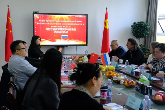 俄罗斯奔萨州代表团到访科迅机械 俄罗斯奔萨州代表团到访科迅机械