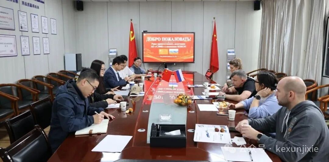 俄罗斯客户定制化尾矿减量化处理系统成功验收